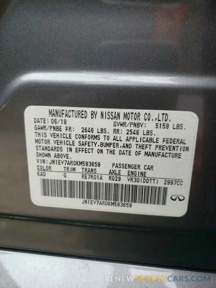 12 Photograph of a damaged car JN1EV7AR0KM593659 INFINITI Q50 2019