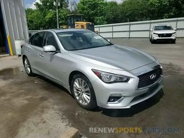 13 Photograph of a damaged car JN1EV7AR1KM593914 INFINITI Q50 2019