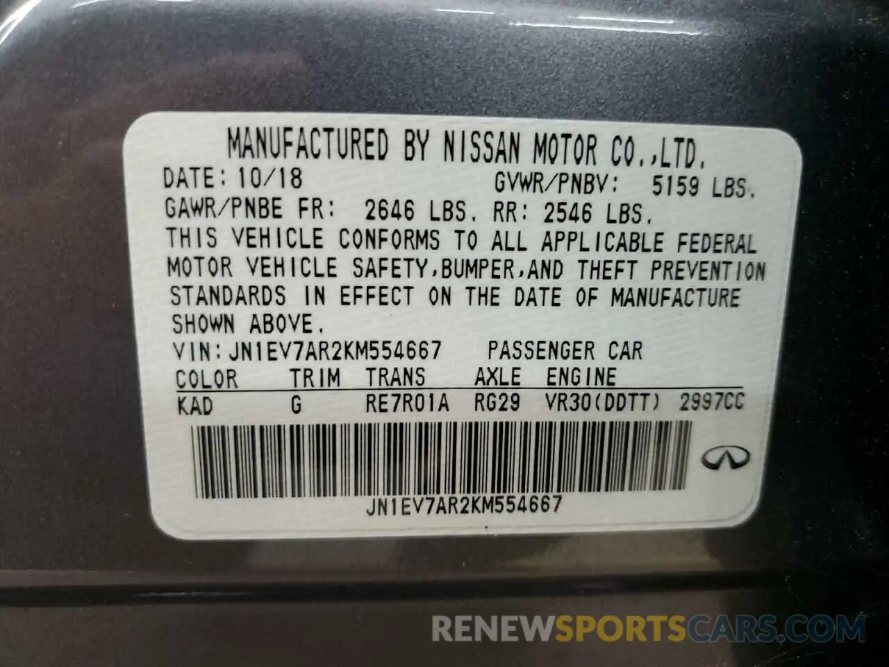 12 Photograph of a damaged car JN1EV7AR2KM554667 INFINITI Q50 2019