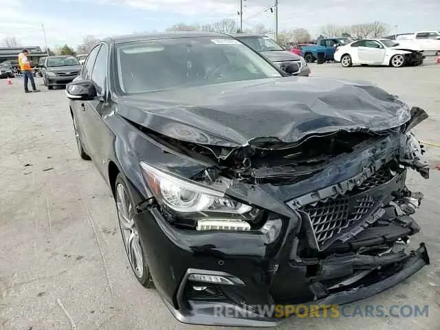10 Photograph of a damaged car JN1EV7AR2KM557696 INFINITI Q50 2019