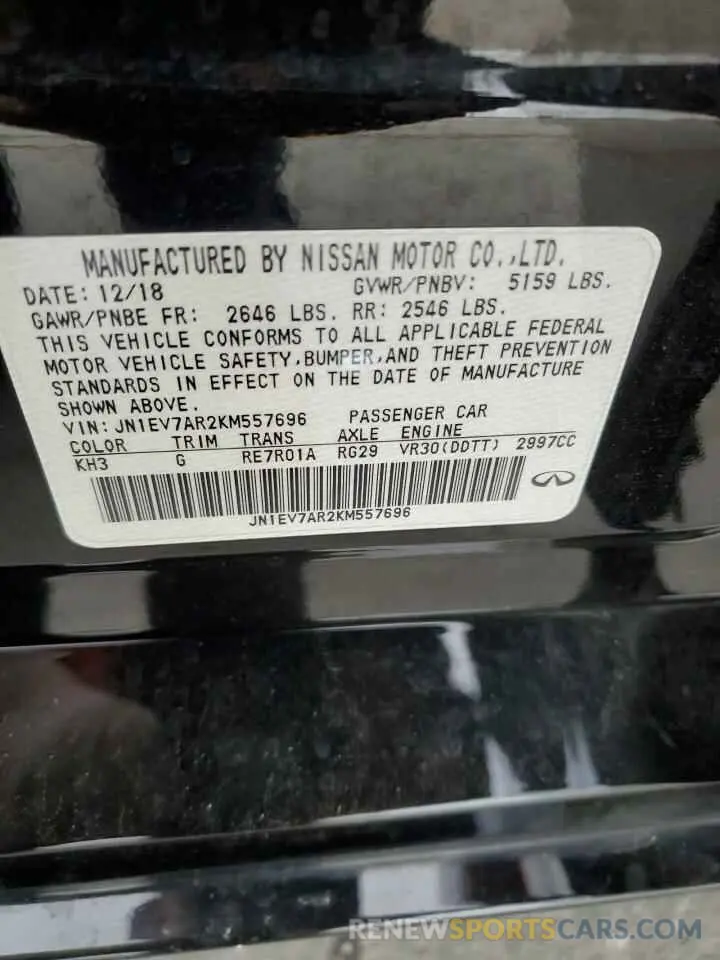 14 Photograph of a damaged car JN1EV7AR2KM557696 INFINITI Q50 2019