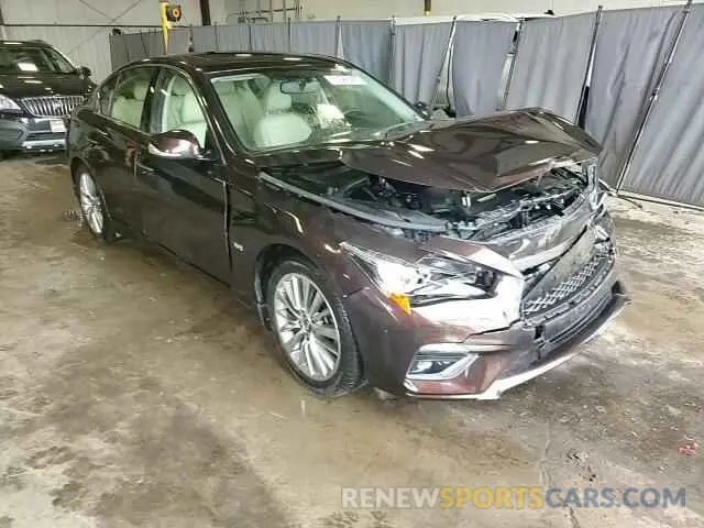 13 Photograph of a damaged car JN1EV7AR3KM593414 INFINITI Q50 2019