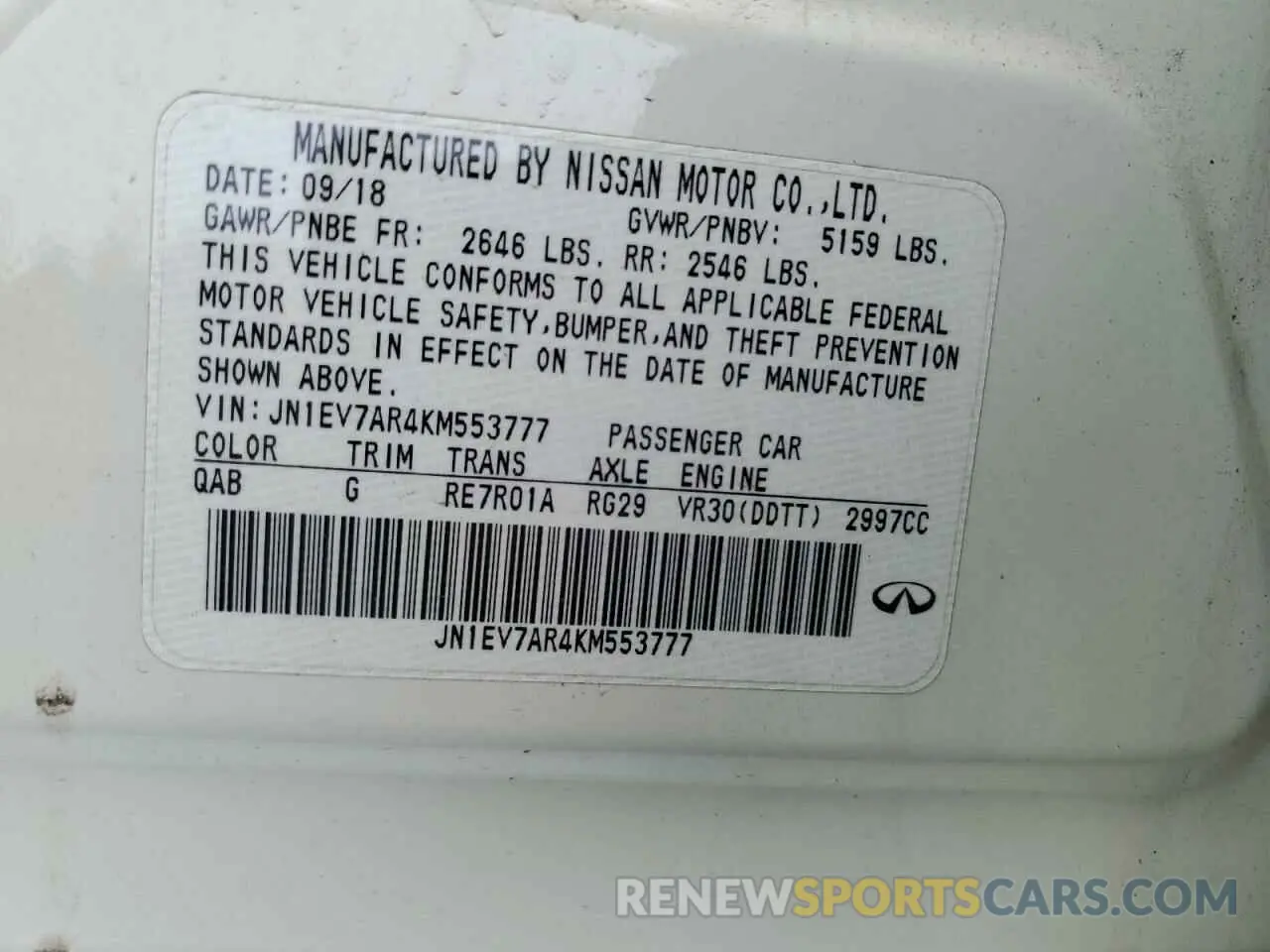 12 Photograph of a damaged car JN1EV7AR4KM553777 INFINITI Q50 2019