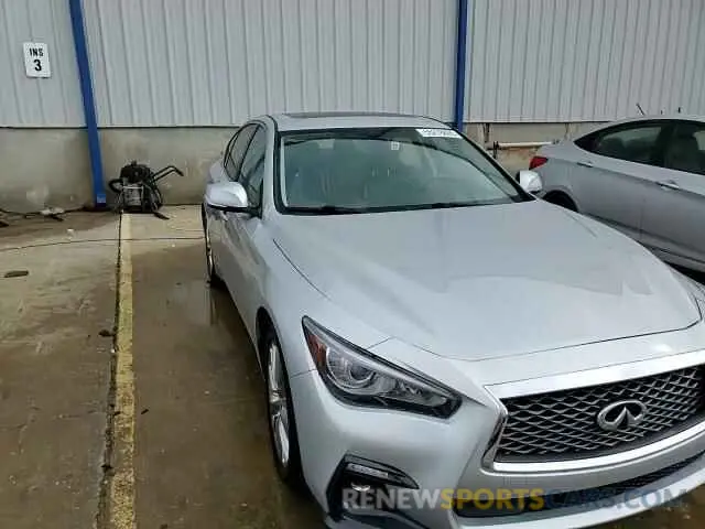 13 Photograph of a damaged car JN1EV7AR4KM556873 INFINITI Q50 2019