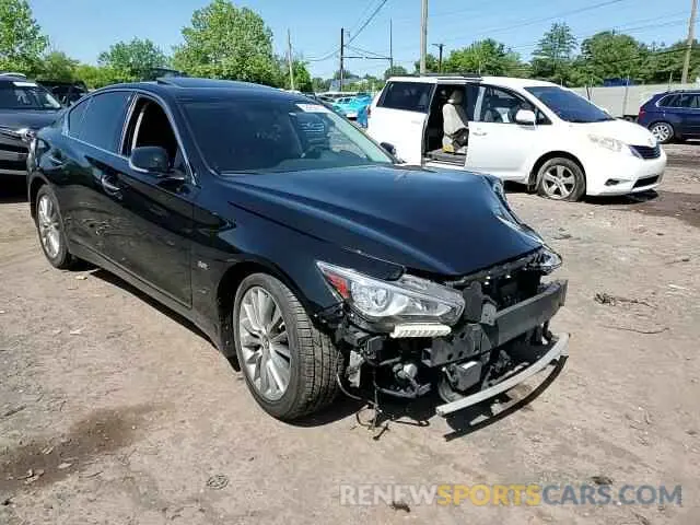 14 Photograph of a damaged car JN1EV7AR4KM558879 INFINITI Q50 2019