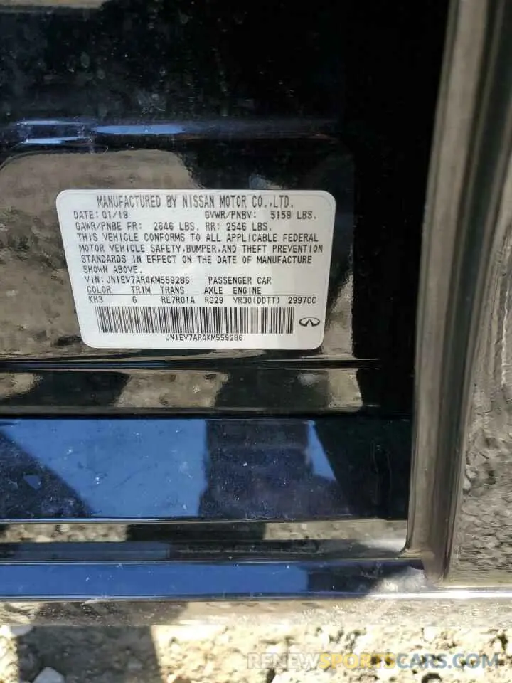 15 Photograph of a damaged car JN1EV7AR4KM559286 INFINITI Q50 2019