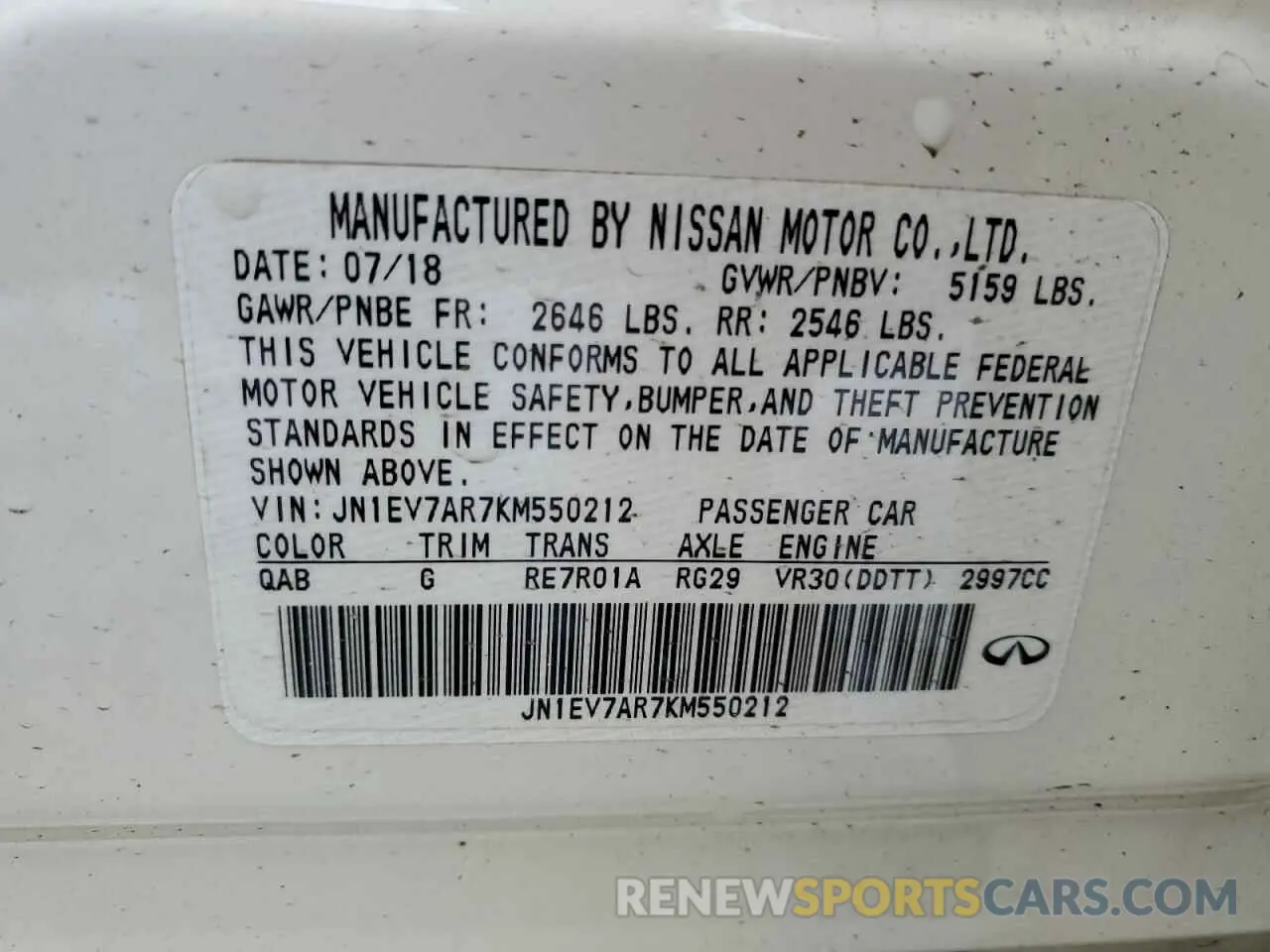 15 Photograph of a damaged car JN1EV7AR7KM550212 INFINITI Q50 2019