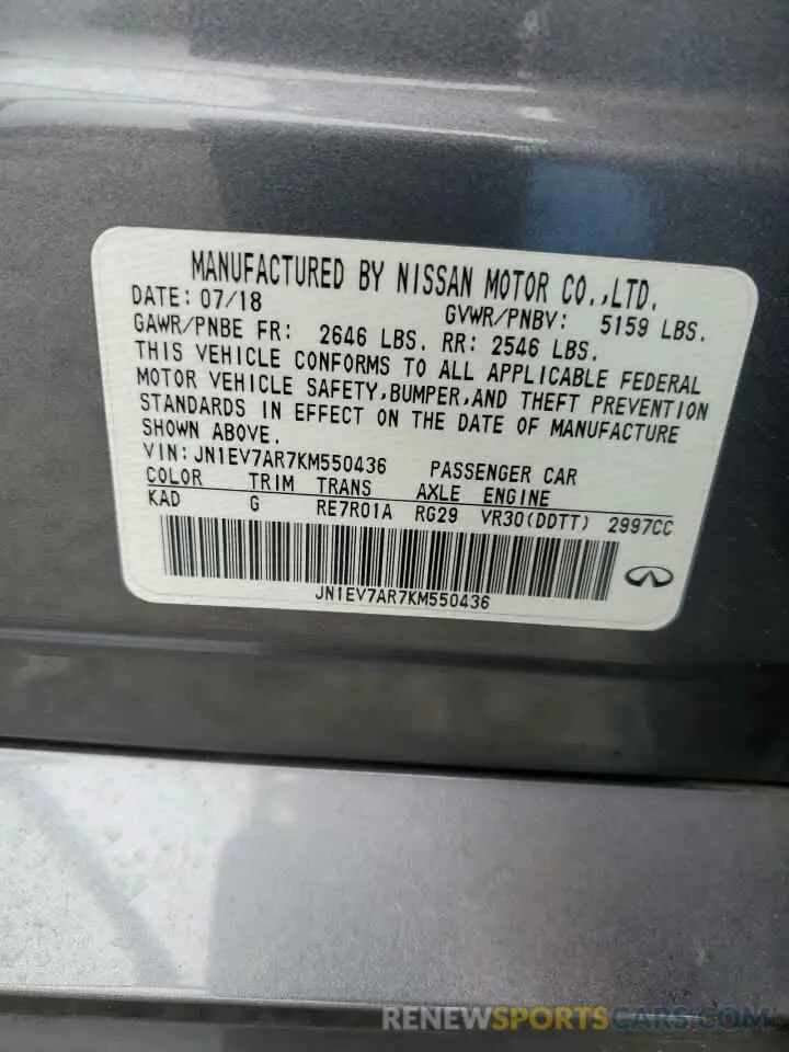14 Photograph of a damaged car JN1EV7AR7KM550436 INFINITI Q50 2019