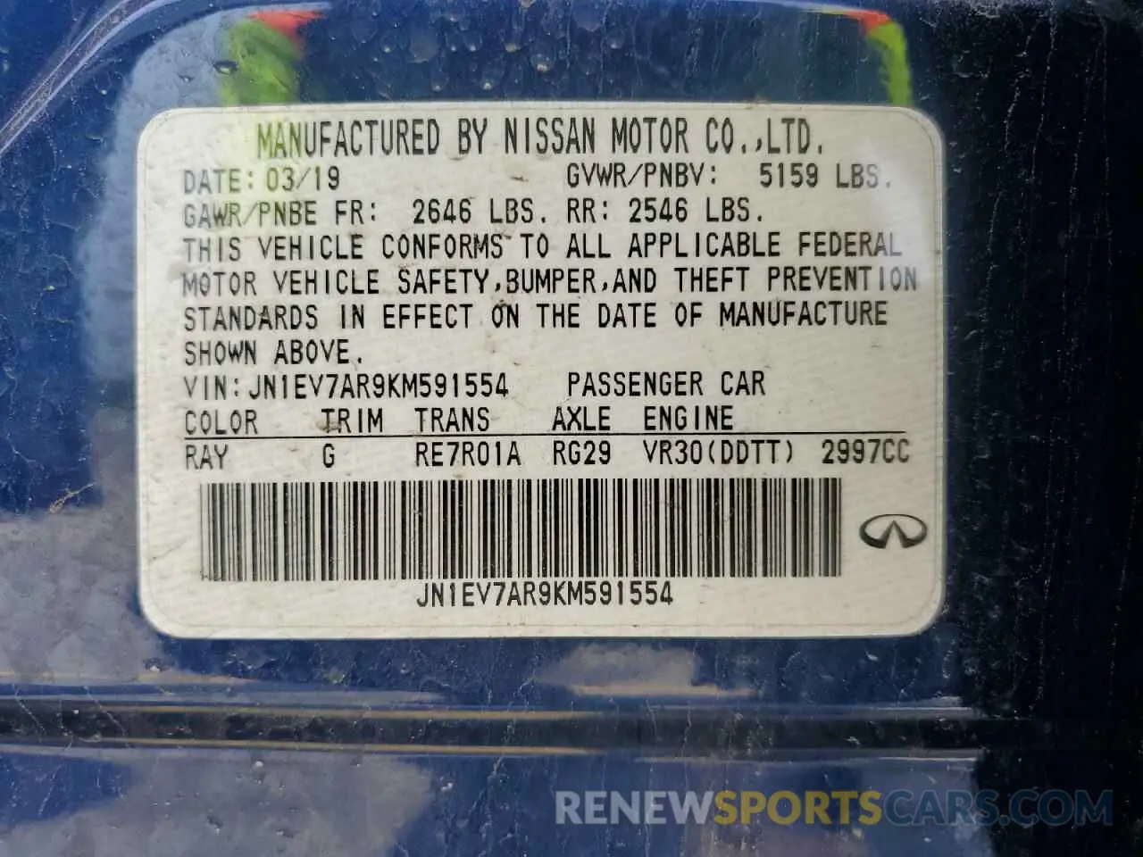 12 Photograph of a damaged car JN1EV7AR9KM591554 INFINITI Q50 2019
