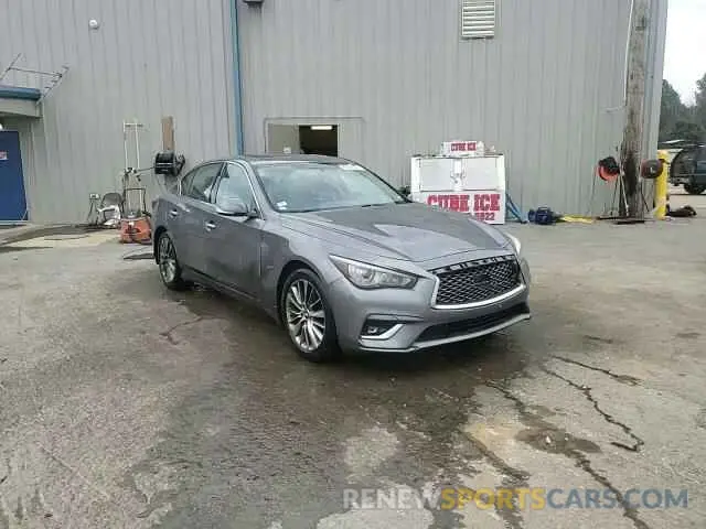 13 Photograph of a damaged car JN1EV7ARXKM552889 INFINITI Q50 2019