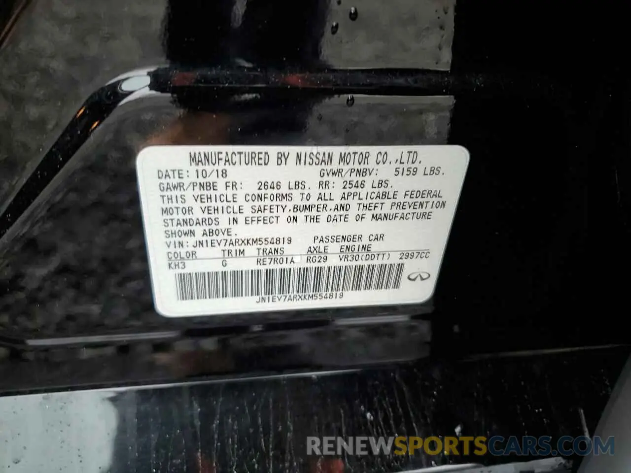 14 Photograph of a damaged car JN1EV7ARXKM554819 INFINITI Q50 2019