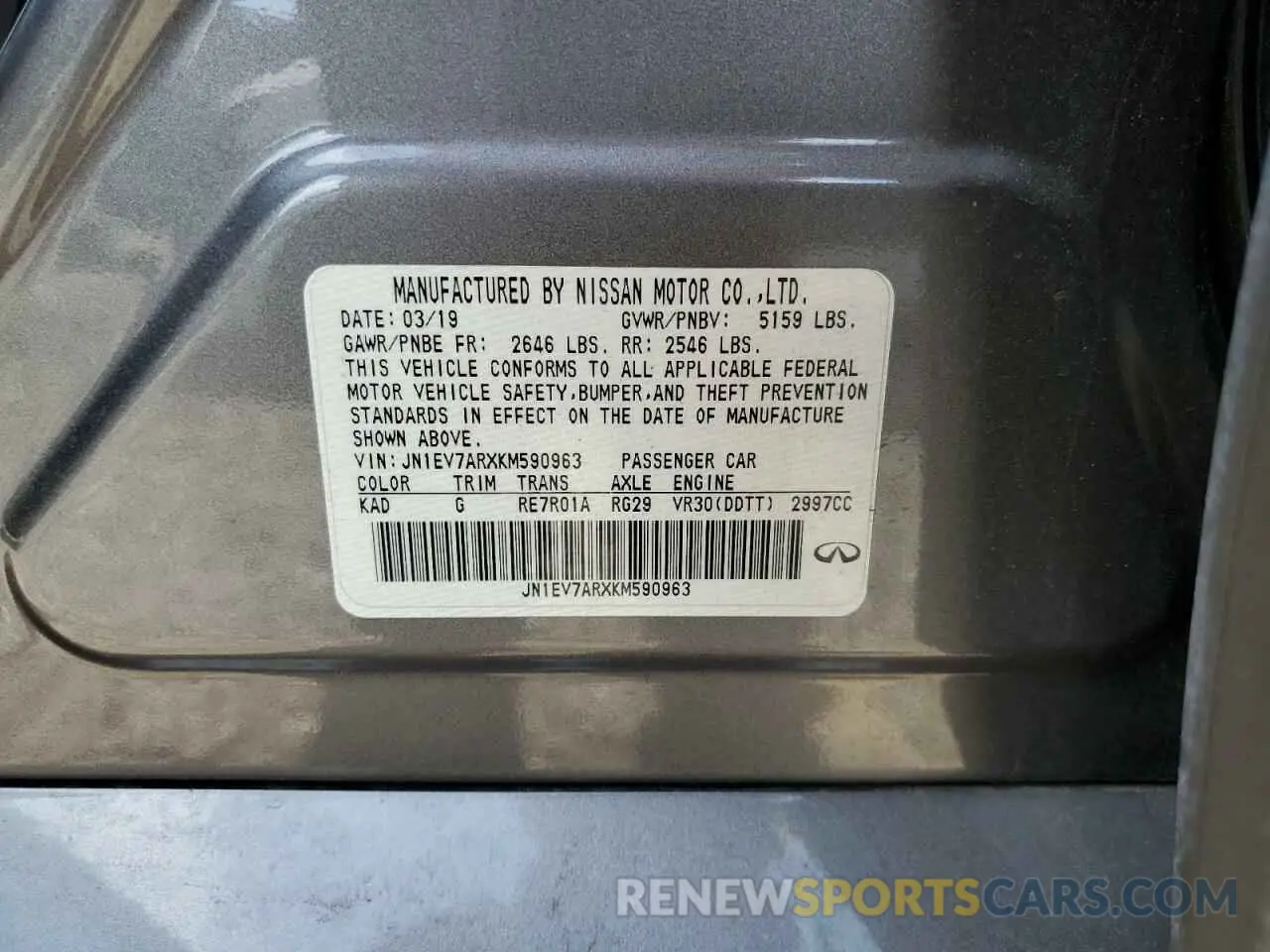 12 Photograph of a damaged car JN1EV7ARXKM590963 INFINITI Q50 2019