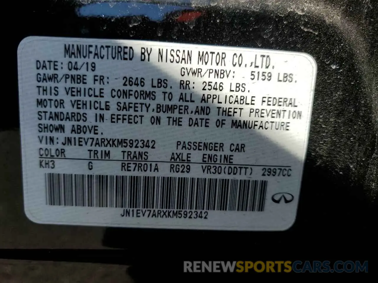 14 Photograph of a damaged car JN1EV7ARXKM592342 INFINITI Q50 2019