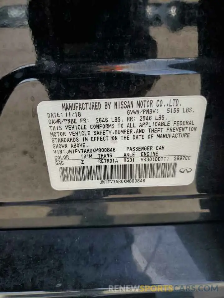 14 Photograph of a damaged car JN1FV7AR0KM800846 INFINITI Q50 2019