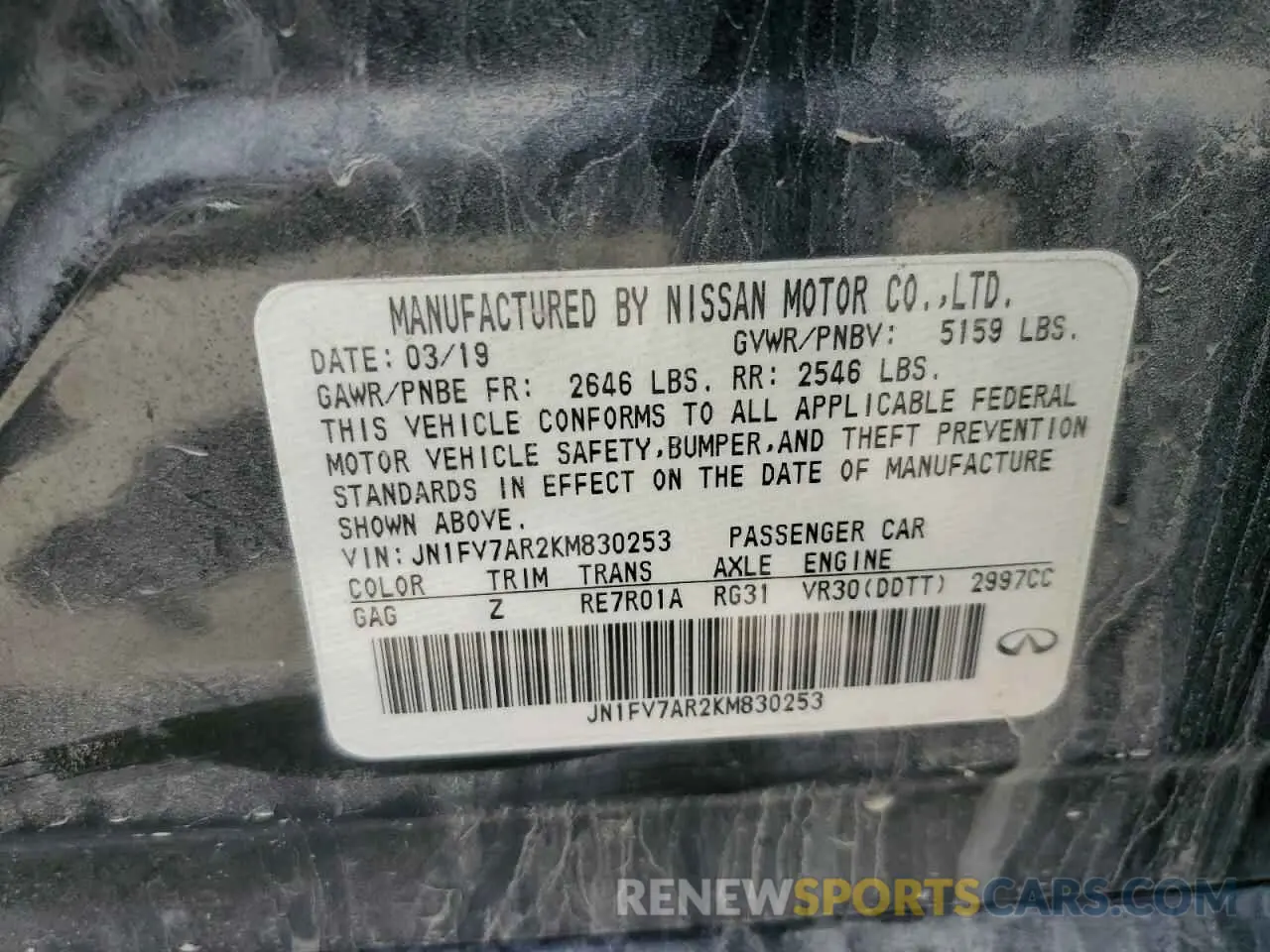12 Photograph of a damaged car JN1FV7AR2KM830253 INFINITI Q50 2019