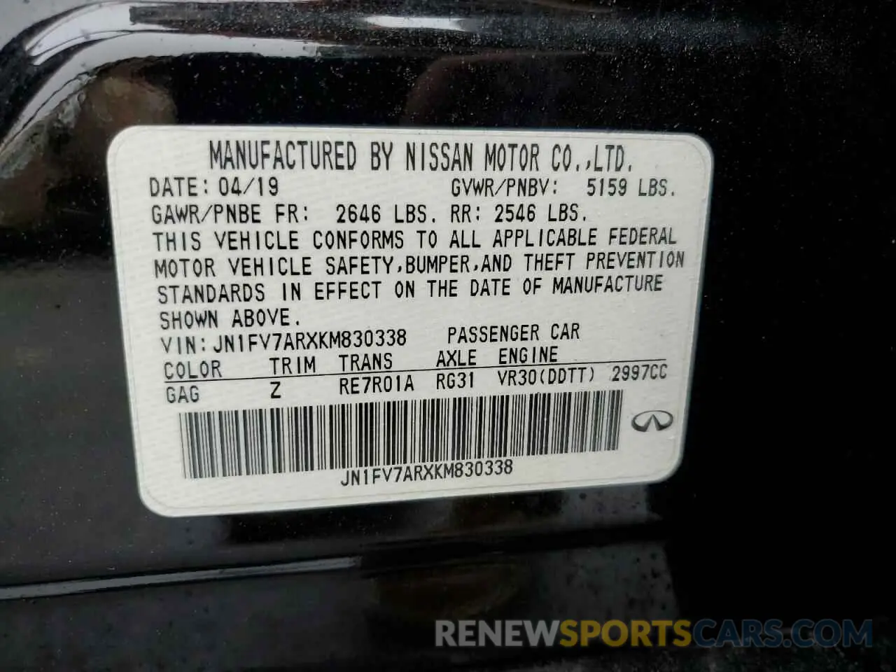 12 Photograph of a damaged car JN1FV7ARXKM830338 INFINITI Q50 2019