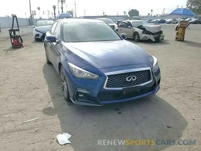 13 Photograph of a damaged car JN1EV7AP0LM200937 INFINITI Q50 2020