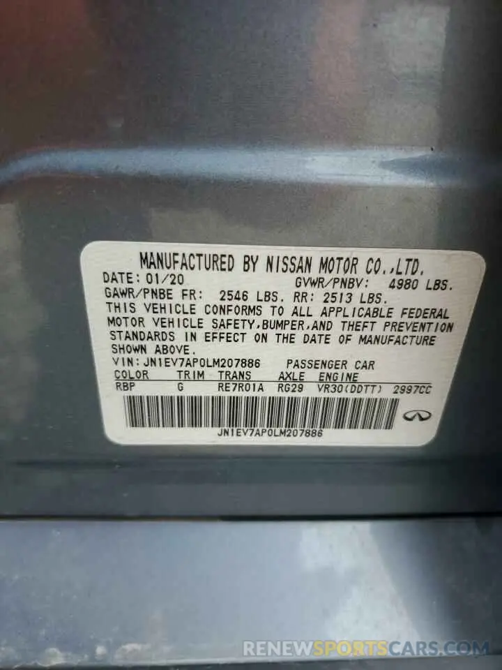 14 Photograph of a damaged car JN1EV7AP0LM207886 INFINITI Q50 2020