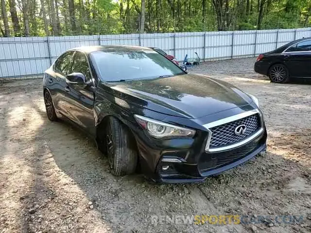 11 Photograph of a damaged car JN1EV7AP6LM201882 INFINITI Q50 2020