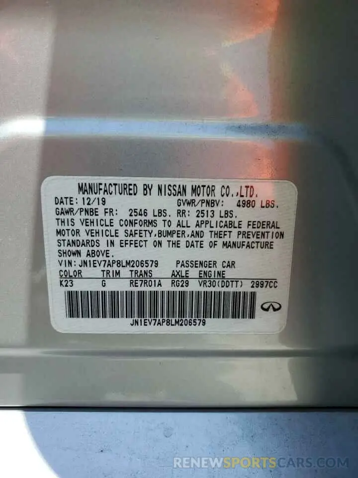 12 Photograph of a damaged car JN1EV7AP8LM206579 INFINITI Q50 2020