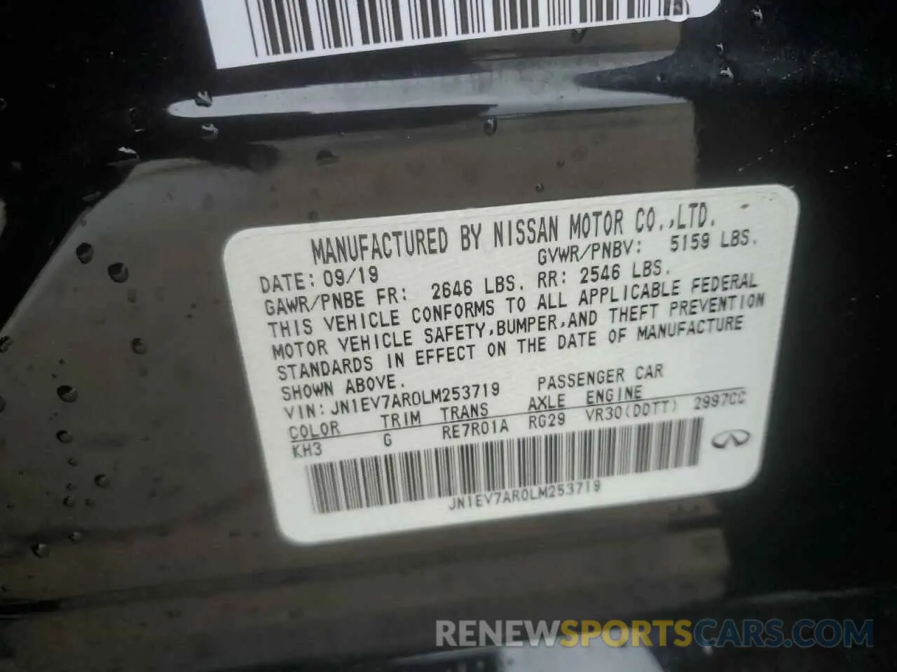 13 Photograph of a damaged car JN1EV7AR0LM253719 INFINITI Q50 2020