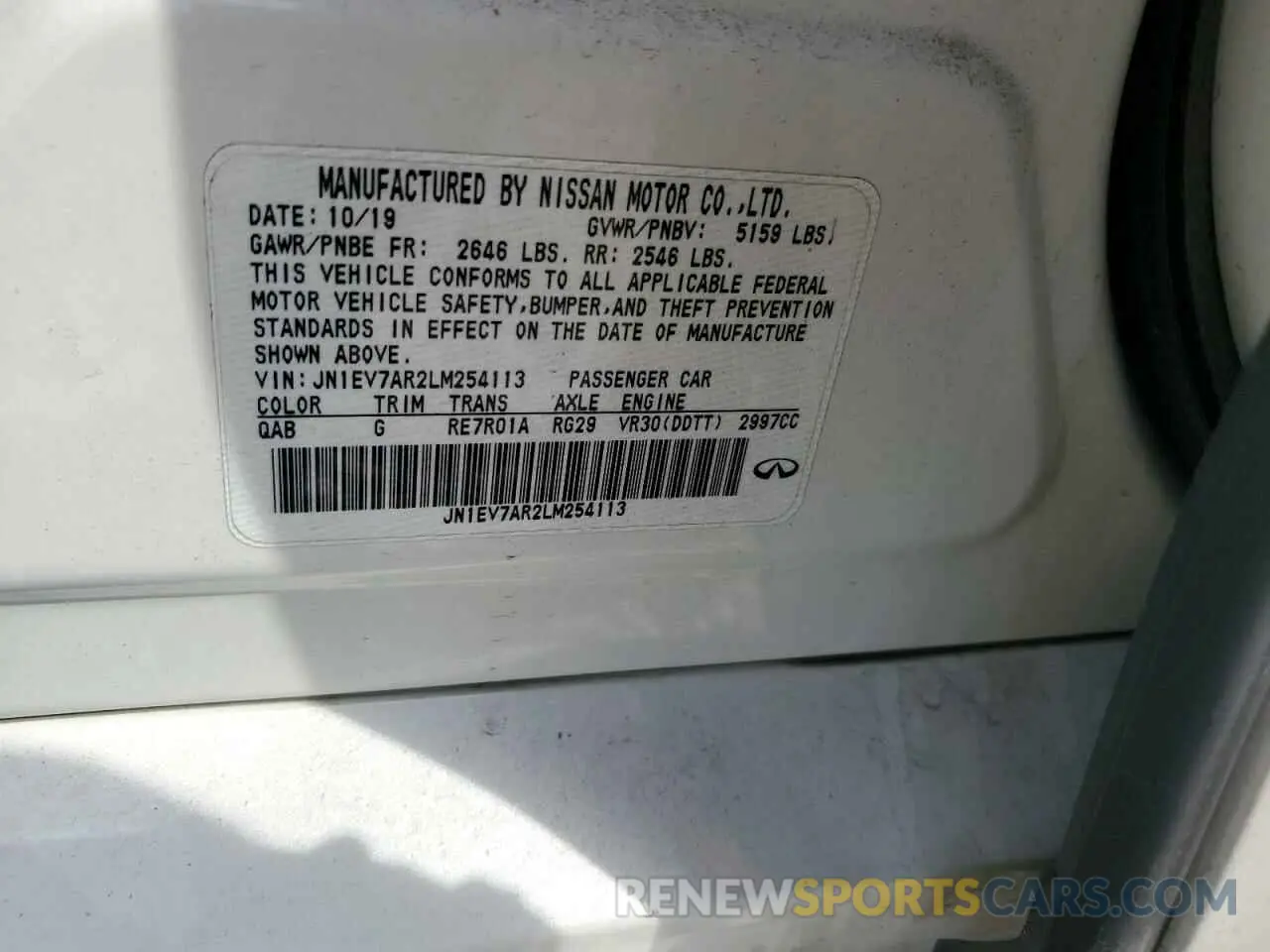 13 Photograph of a damaged car JN1EV7AR2LM254113 INFINITI Q50 2020