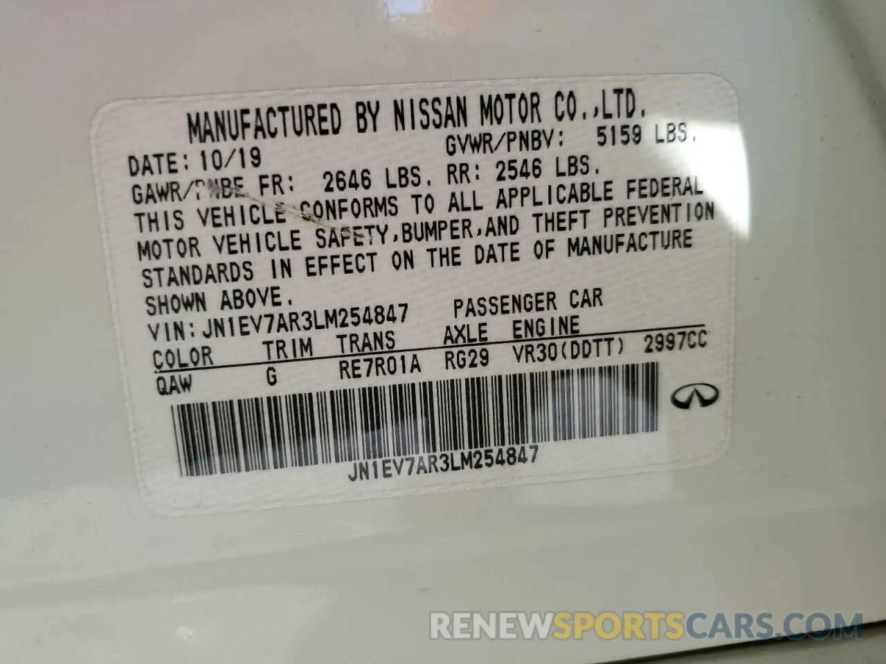 12 Photograph of a damaged car JN1EV7AR3LM254847 INFINITI Q50 2020