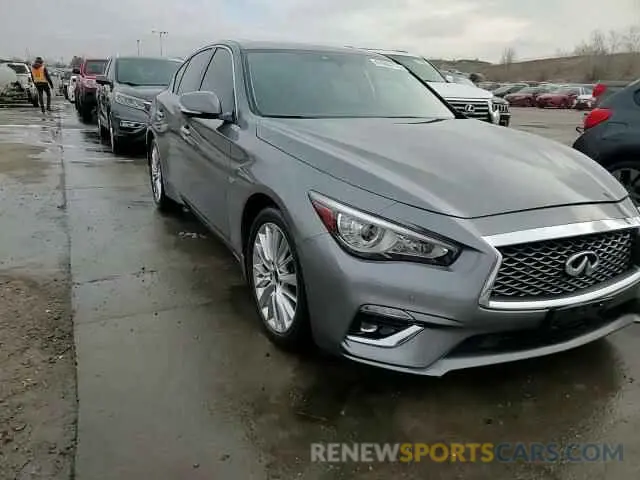 13 Photograph of a damaged car JN1EV7AR3LM255979 INFINITI Q50 2020