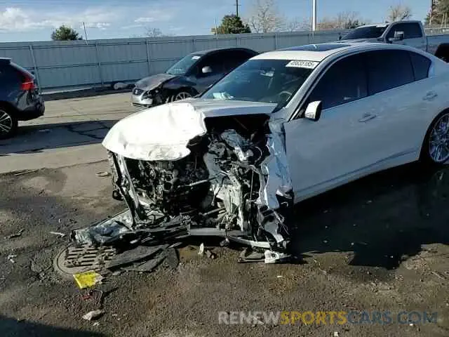 14 Photograph of a damaged car JN1EV7AR6LM250968 INFINITI Q50 2020