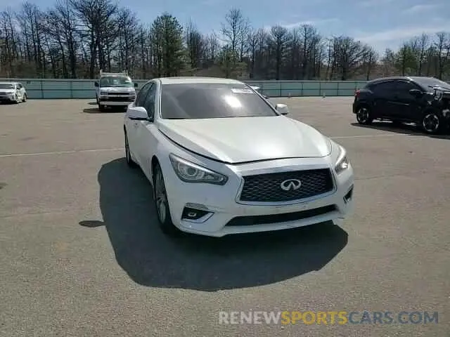 13 Photograph of a damaged car JN1EV7AR8LM252494 INFINITI Q50 2020