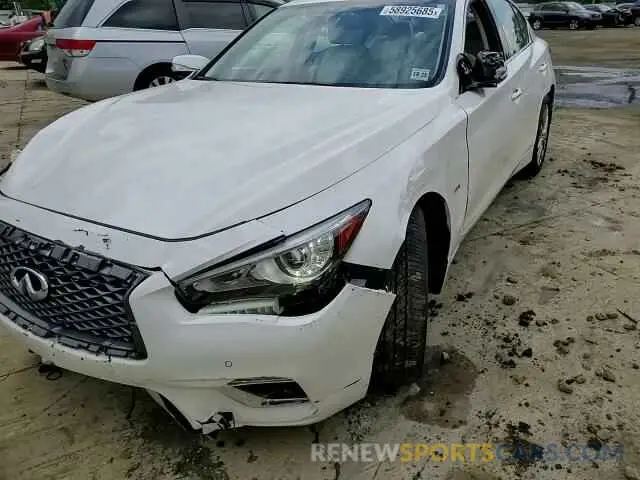 14 Photograph of a damaged car JN1EV7AR8LM252625 INFINITI Q50 2020