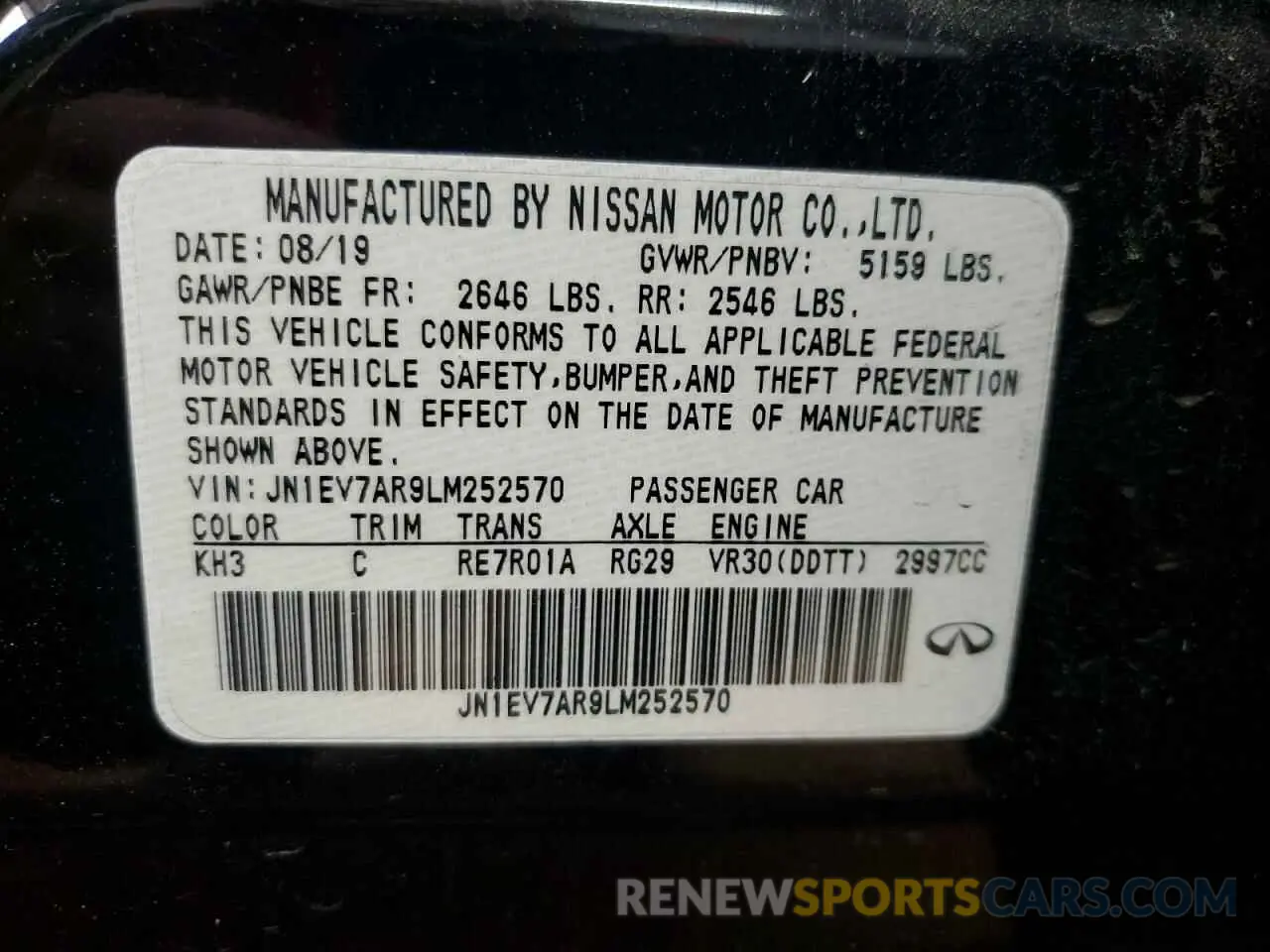 12 Photograph of a damaged car JN1EV7AR9LM252570 INFINITI Q50 2020
