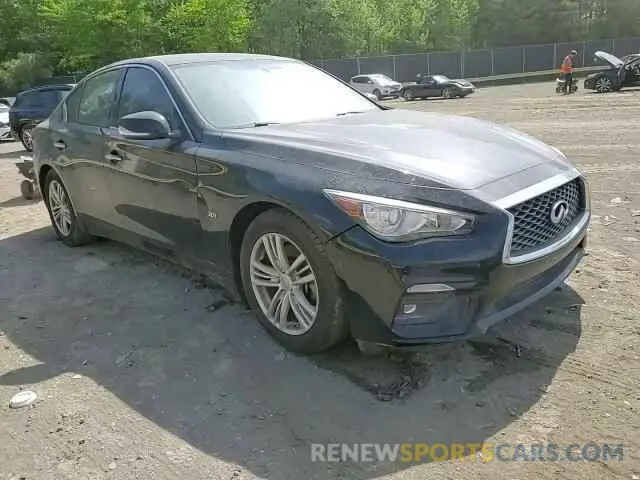 13 Photograph of a damaged car JN1EV7ARXLM250505 INFINITI Q50 2020