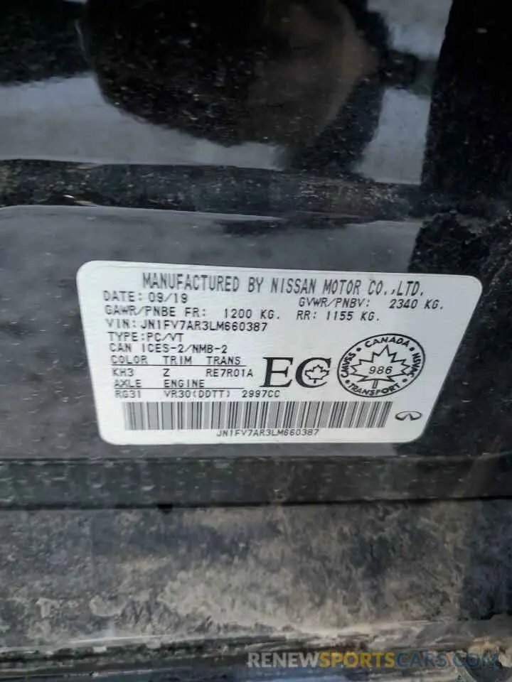 13 Photograph of a damaged car JN1FV7AR3LM660387 INFINITI Q50 2020
