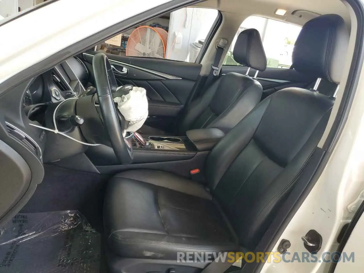 7 Photograph of a damaged car JN1EV7AP3MM704352 INFINITI Q50 2021