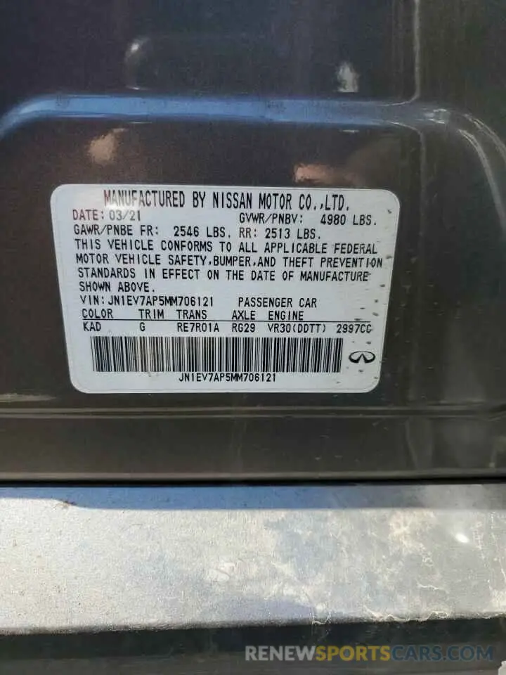 12 Photograph of a damaged car JN1EV7AP5MM706121 INFINITI Q50 2021