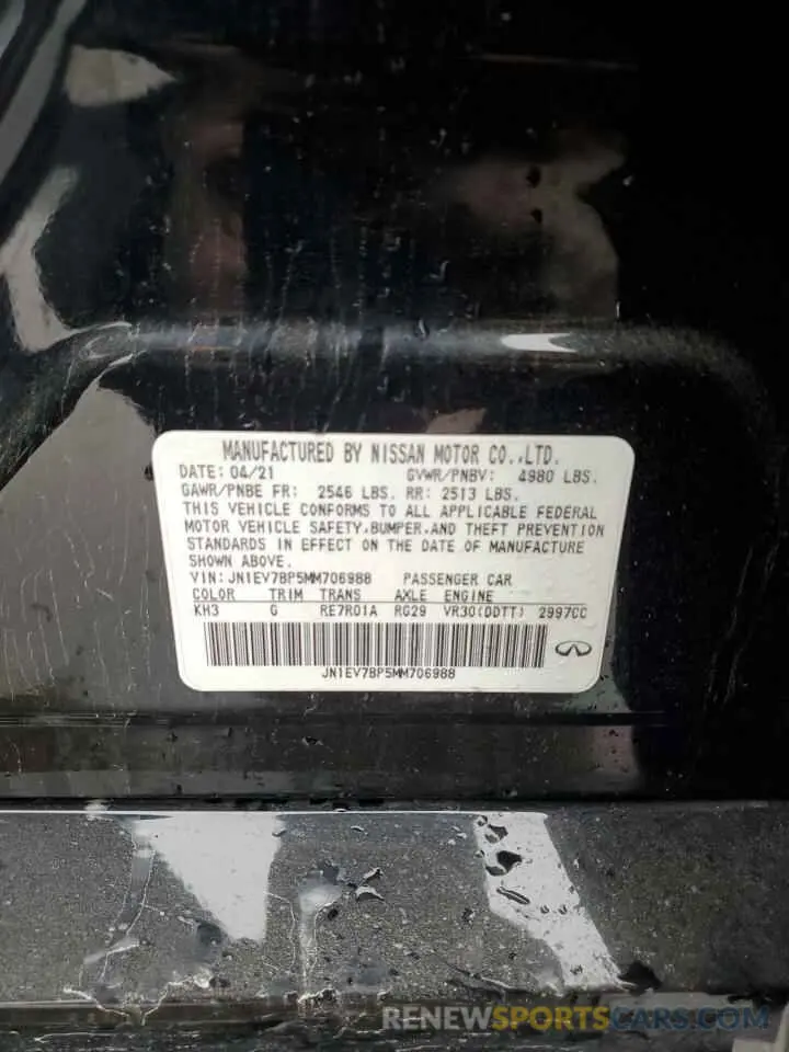 12 Photograph of a damaged car JN1EV7BP5MM706988 INFINITI Q50 2021