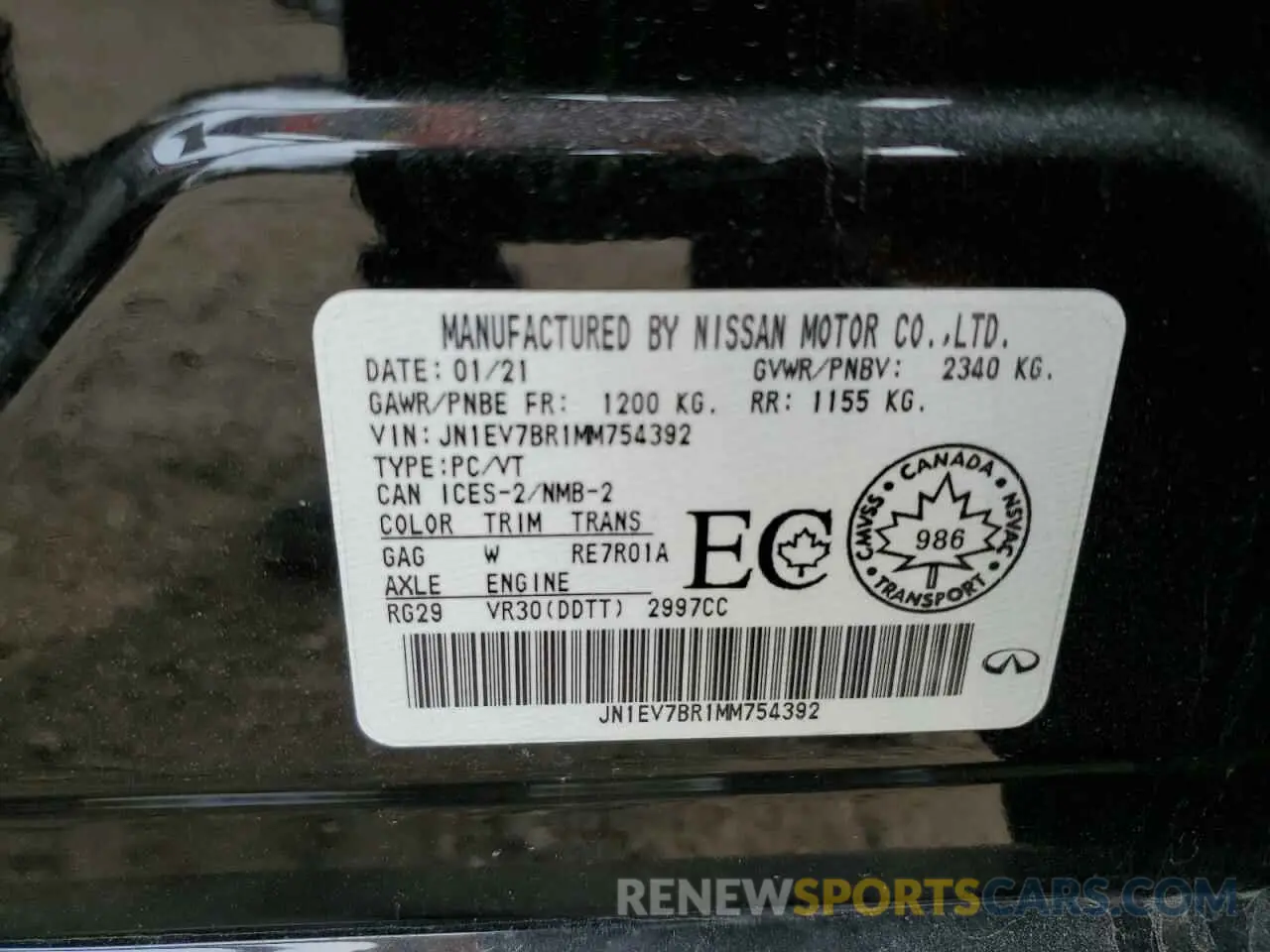 13 Photograph of a damaged car JN1EV7BR1MM754392 INFINITI Q50 2021