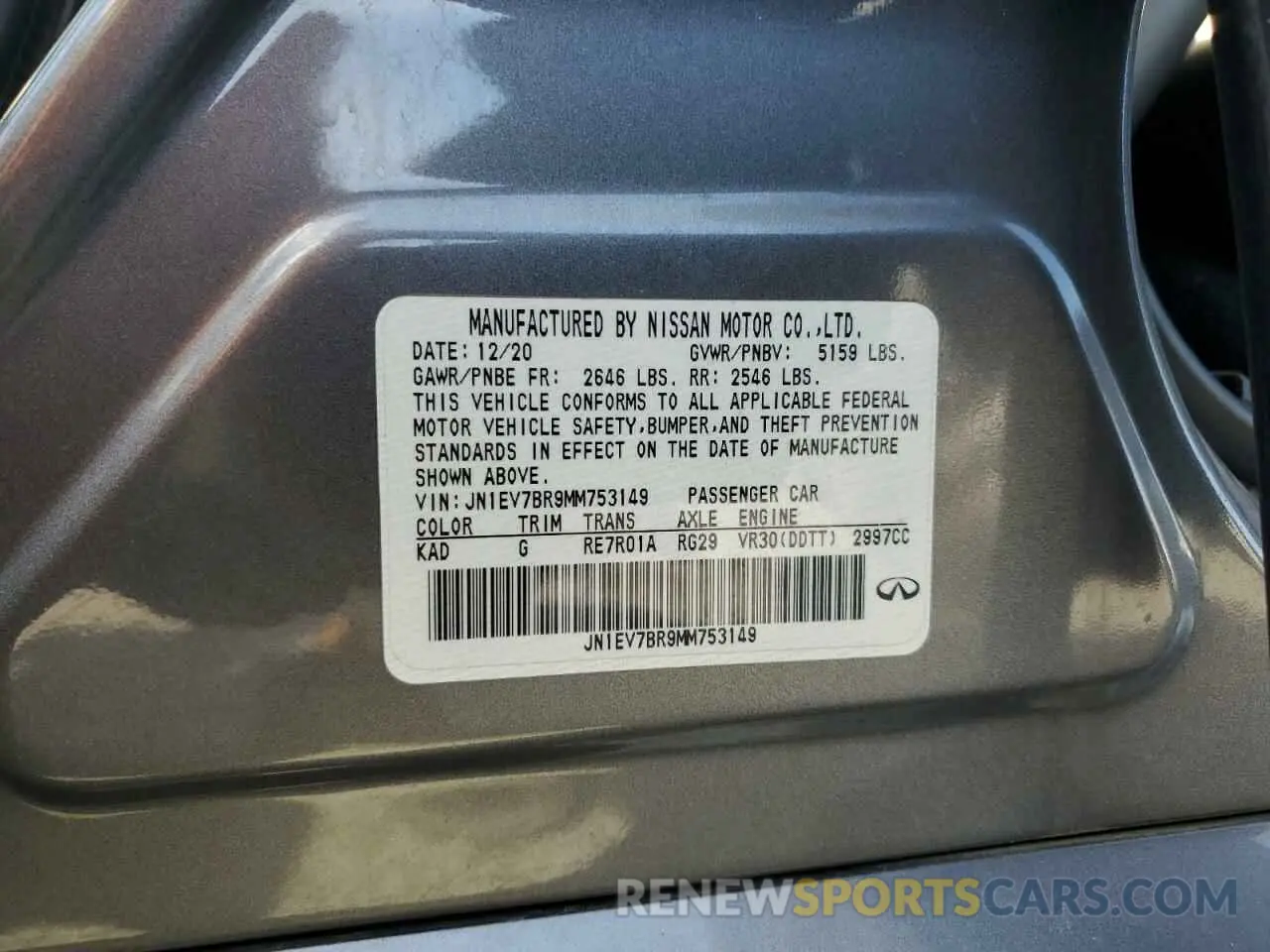 15 Photograph of a damaged car JN1EV7BR9MM753149 INFINITI Q50 2021
