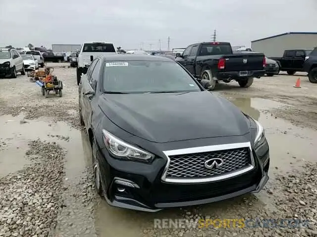 10 Photograph of a damaged car JN1EV7CP7MM700320 INFINITI Q50 2021