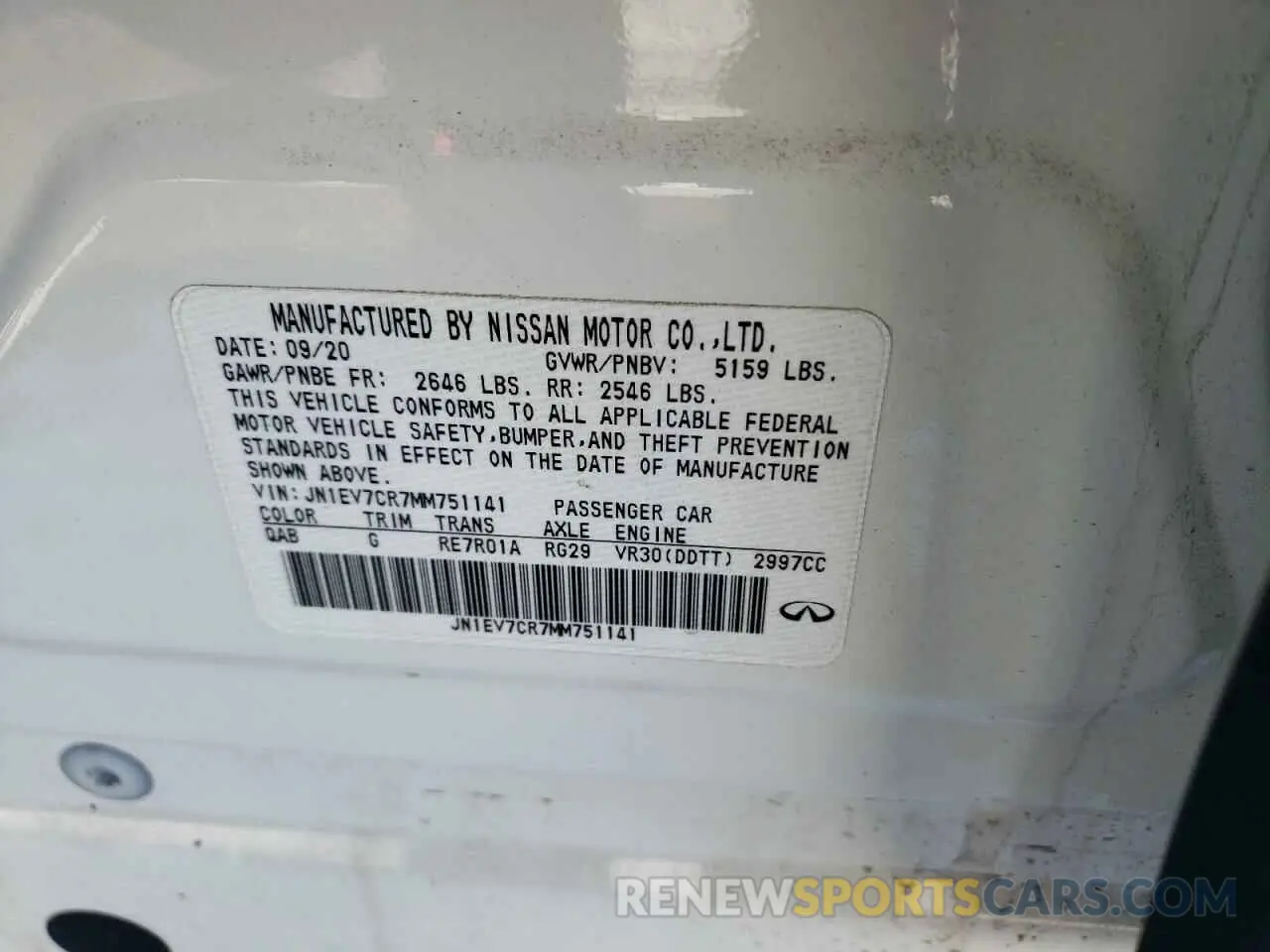 12 Photograph of a damaged car JN1EV7CR7MM751141 INFINITI Q50 2021
