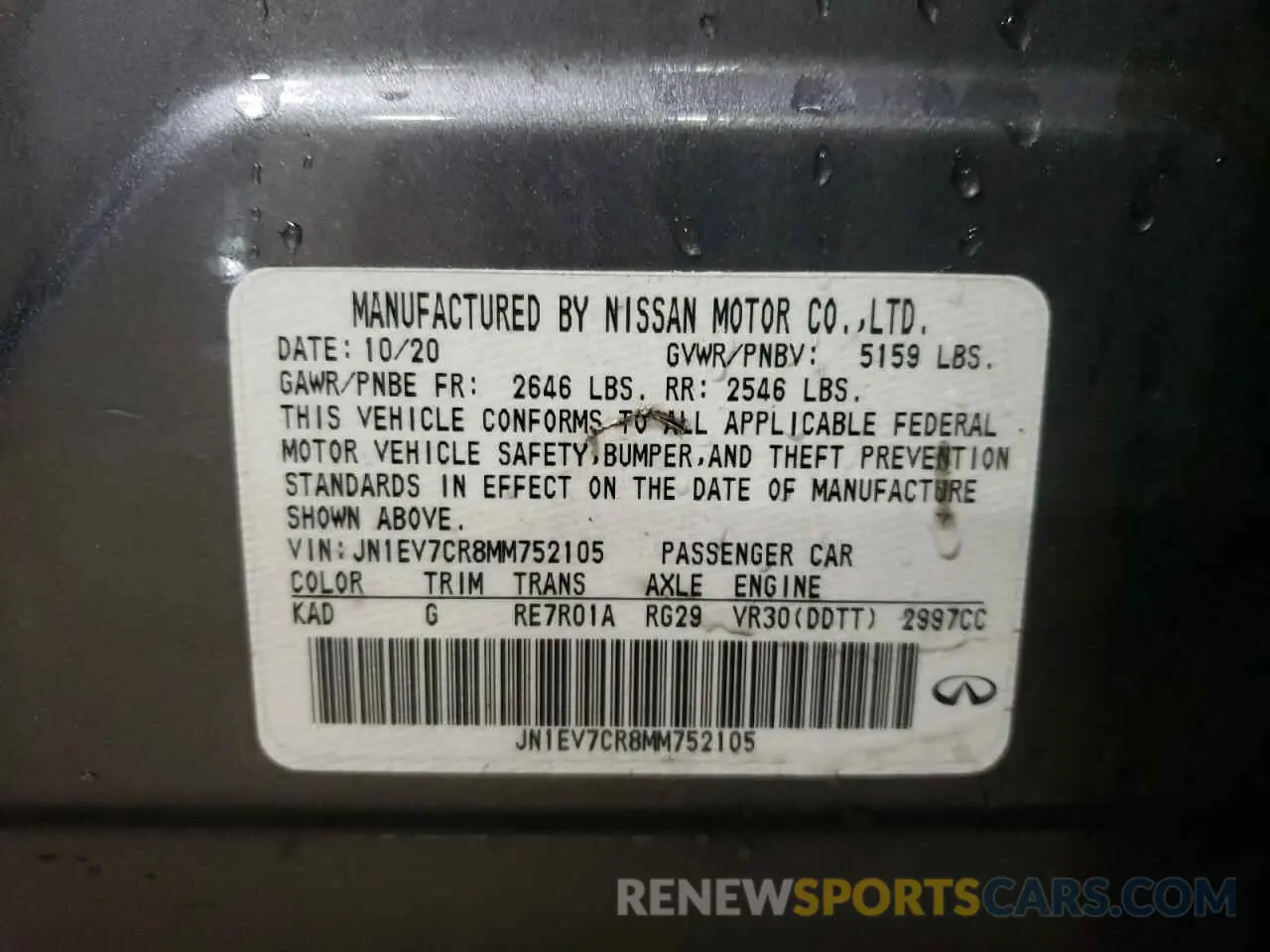 12 Photograph of a damaged car JN1EV7CR8MM752105 INFINITI Q50 2021