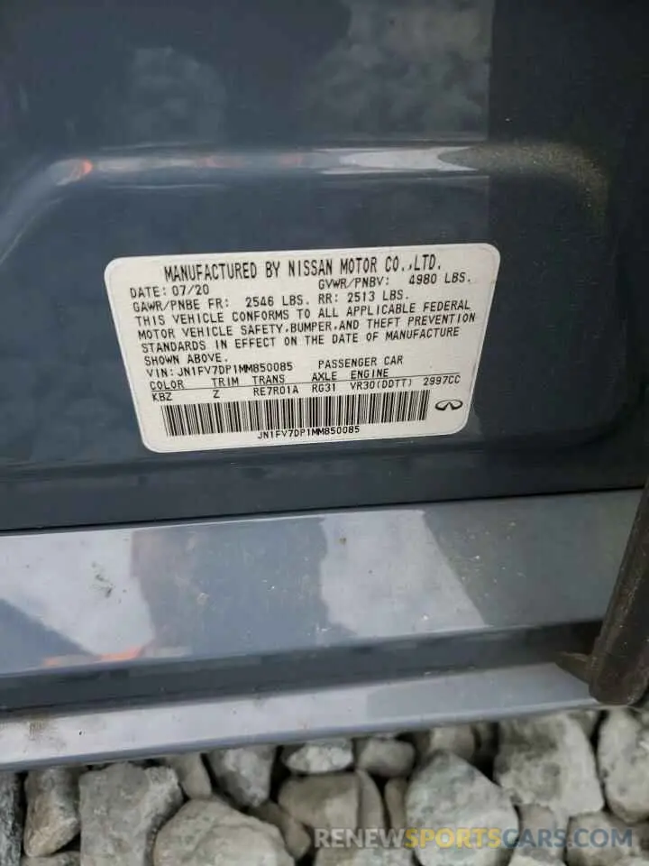 14 Photograph of a damaged car JN1FV7DP1MM850085 INFINITI Q50 2021