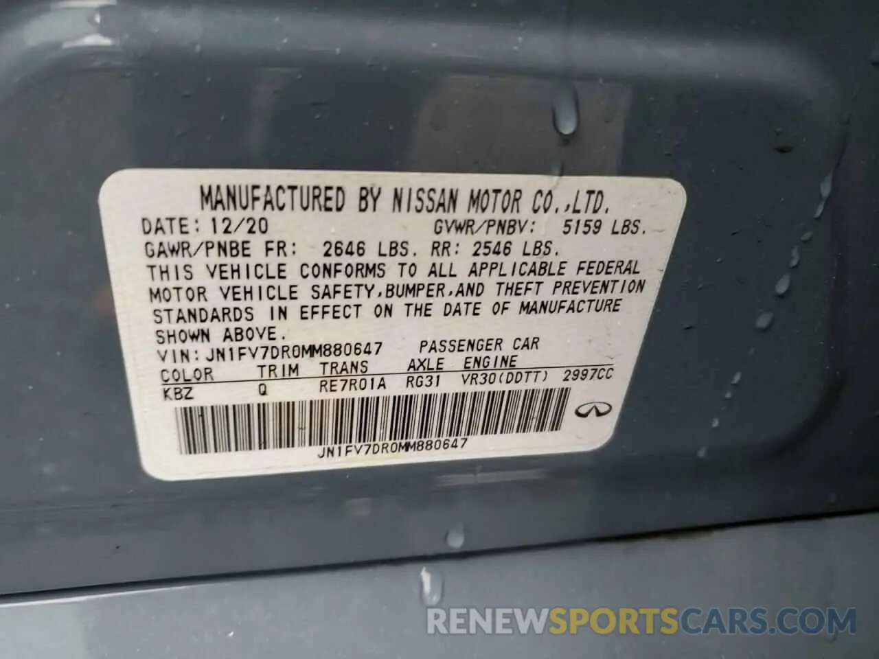 12 Photograph of a damaged car JN1FV7DR0MM880647 INFINITI Q50 2021