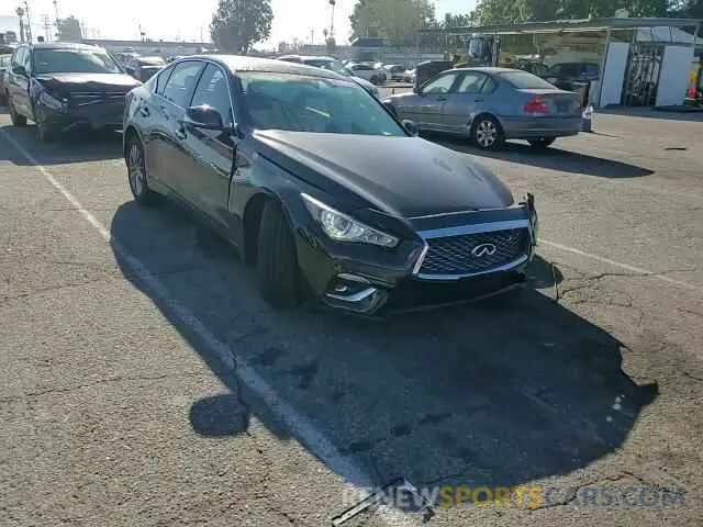 10 Photograph of a damaged car JN1EV7BP7NM310613 INFINITI Q50 2022