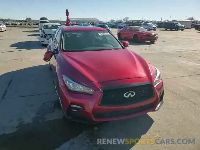 13 Photograph of a damaged car JN1EV7BP8NM310457 INFINITI Q50 2022
