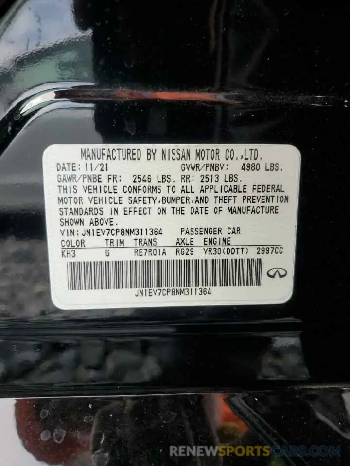 13 Photograph of a damaged car JN1EV7CP8NM311364 INFINITI Q50 2022