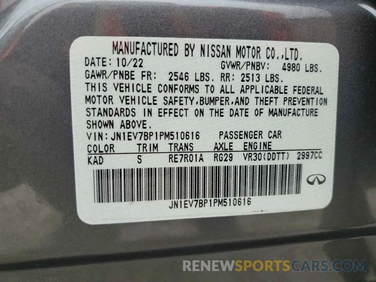12 Photograph of a damaged car JN1EV7BP1PM510616 INFINITI Q50 2023