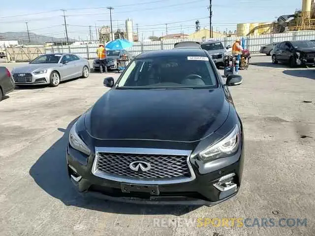 11 Photograph of a damaged car JN1EV7BP7PM511284 INFINITI Q50 2023