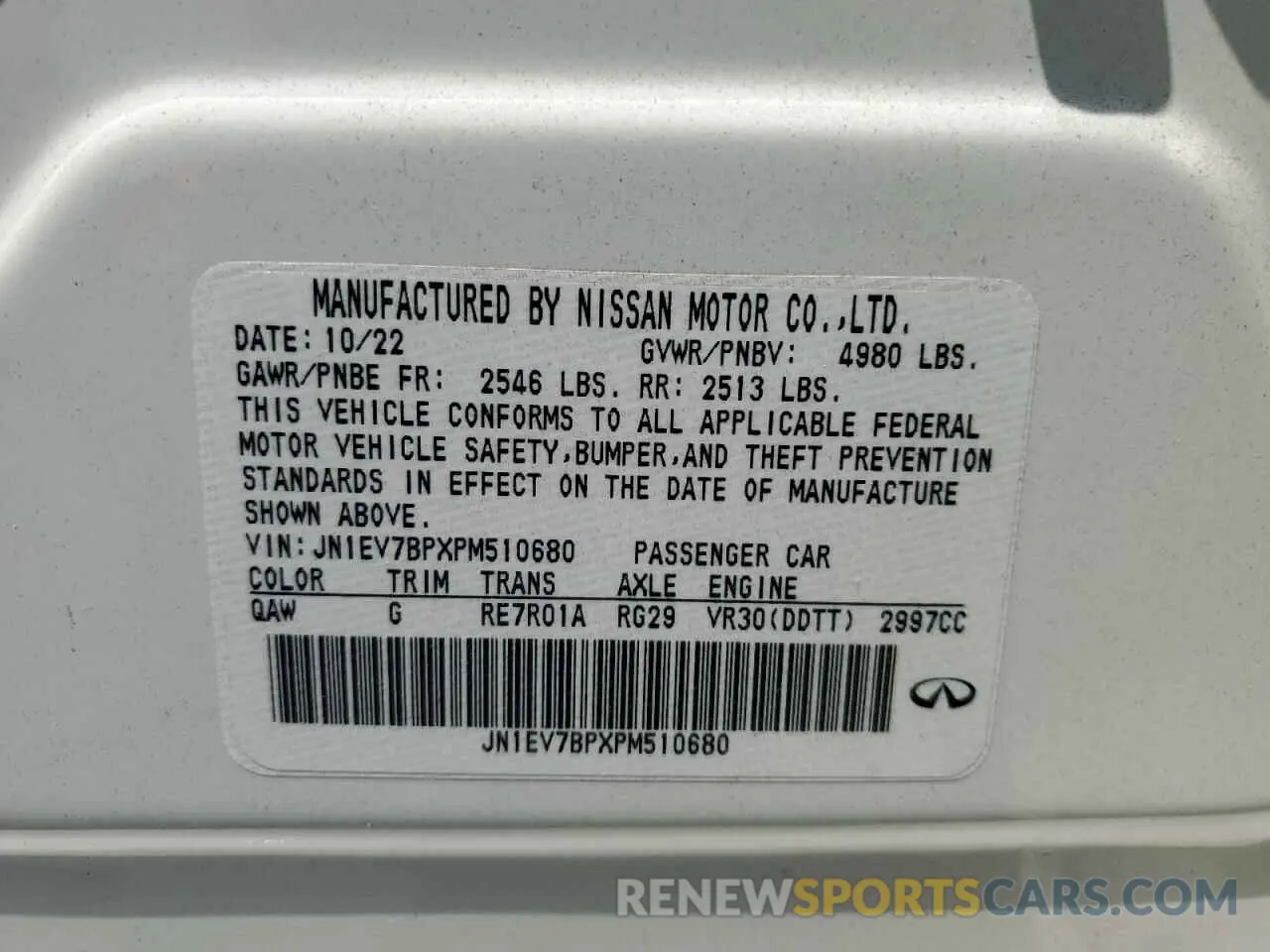 13 Photograph of a damaged car JN1EV7BPXPM510680 INFINITI Q50 2023